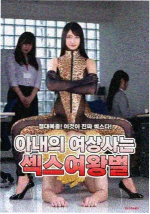 码率标注上线资讯配图